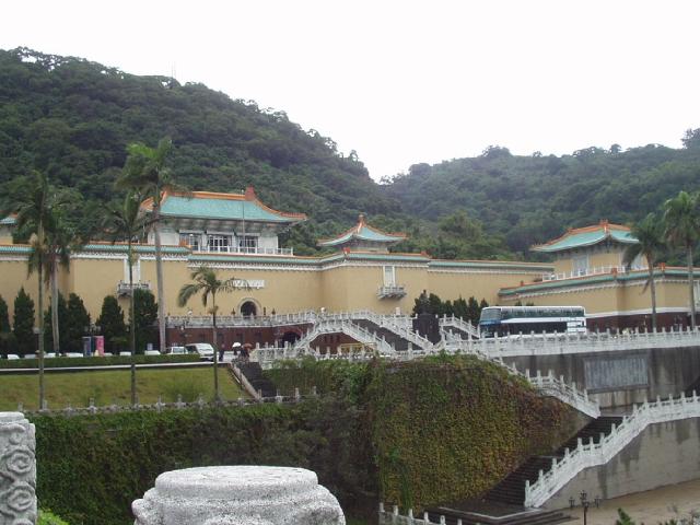 台湾故宫博物院