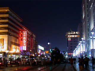 北京王府井商业街天气