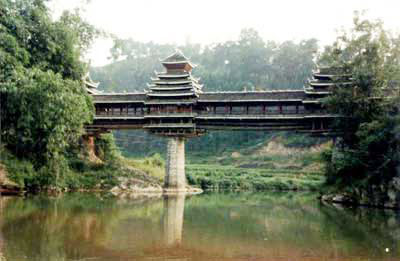 凯里侗寨风雨桥